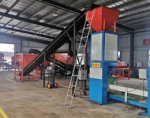 大型有機(jī)肥生產(chǎn)設(shè)備實拍